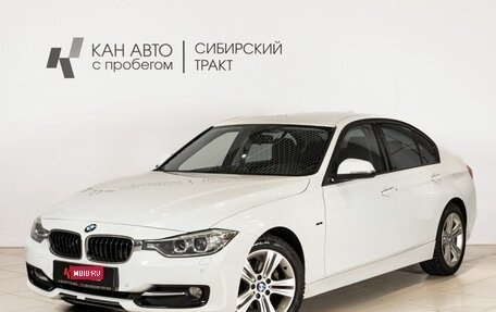 BMW 3 серия, 2012 год, 1 890 000 рублей, 1 фотография