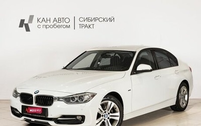 BMW 3 серия, 2012 год, 1 890 000 рублей, 1 фотография