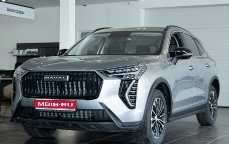 Haval Jolion, 2026 год, 2 599 000 рублей, 1 фотография