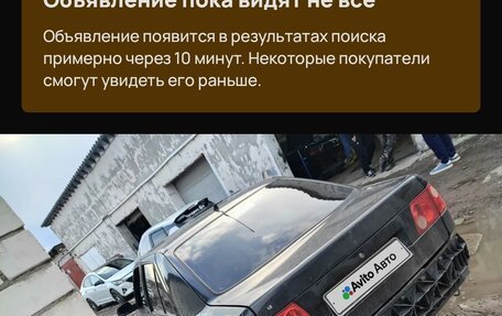 Chery Amulet (A15) I, 2007 год, 90 000 рублей, 6 фотография