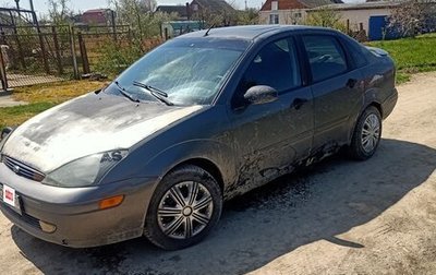 Ford Focus IV, 2002 год, 180 000 рублей, 1 фотография