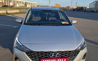 Hyundai Solaris II рестайлинг, 2021 год, 1 750 000 рублей, 1 фотография