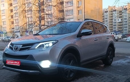 Toyota RAV4, 2013 год, 1 750 000 рублей, 1 фотография