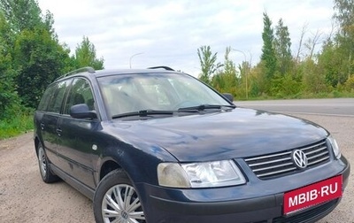 Volkswagen Passat B5+ рестайлинг, 1998 год, 320 000 рублей, 1 фотография