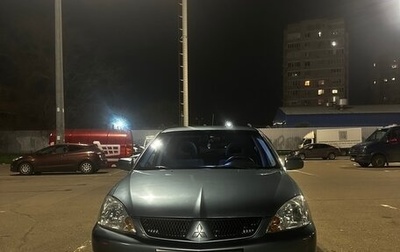Mitsubishi Lancer IX, 2006 год, 430 000 рублей, 1 фотография