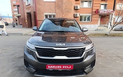 KIA Seltos I, 2022 год, 2 480 000 рублей, 1 фотография