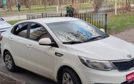 KIA Rio III рестайлинг, 2015 год, 720 000 рублей, 1 фотография