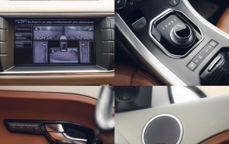 Land Rover Range Rover Evoque I, 2012 год, 2 350 000 рублей, 5 фотография