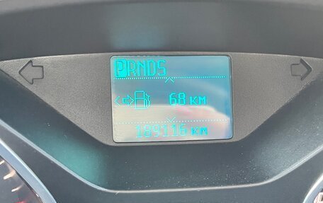 Ford Kuga III, 2015 год, 1 200 000 рублей, 10 фотография