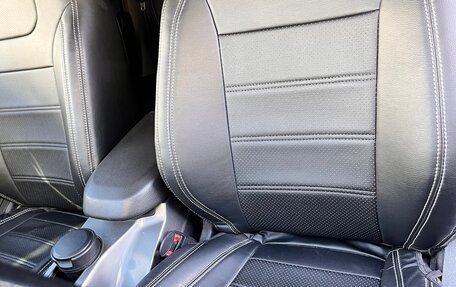 Ford Kuga III, 2015 год, 1 200 000 рублей, 20 фотография