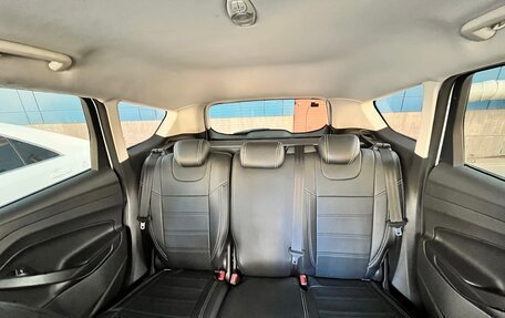 Ford Kuga III, 2015 год, 1 200 000 рублей, 24 фотография