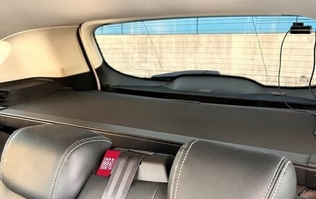 Ford Kuga III, 2015 год, 1 200 000 рублей, 15 фотография