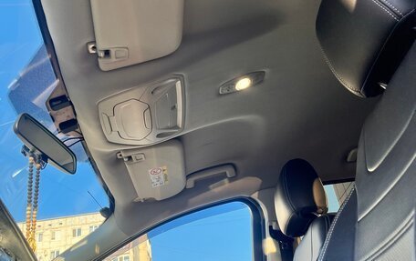 Ford Kuga III, 2015 год, 1 200 000 рублей, 34 фотография