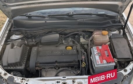 Opel Astra H, 2005 год, 300 000 рублей, 12 фотография