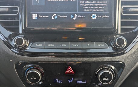 Hyundai Solaris II рестайлинг, 2021 год, 1 750 000 рублей, 7 фотография