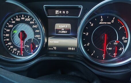 Mercedes-Benz G-Класс AMG, 2016 год, 6 000 000 рублей, 7 фотография