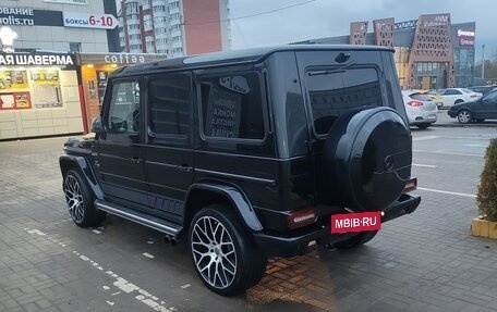Mercedes-Benz G-Класс AMG, 2016 год, 6 000 000 рублей, 3 фотография