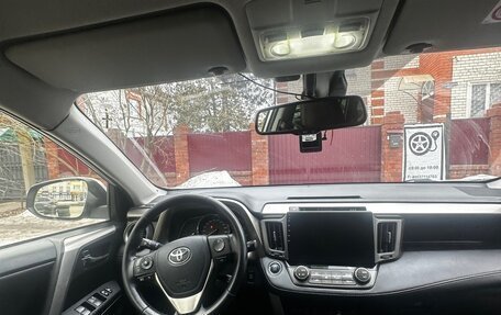 Toyota RAV4, 2013 год, 1 750 000 рублей, 13 фотография