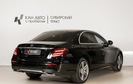 Mercedes-Benz E-Класс, 2019 год, 4 212 000 рублей, 3 фотография