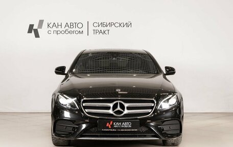 Mercedes-Benz E-Класс, 2019 год, 4 212 000 рублей, 2 фотография