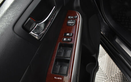 Toyota Camry, 2012 год, 1 485 000 рублей, 19 фотография