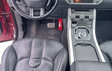 Land Rover Range Rover Evoque I, 2012 год, 1 800 000 рублей, 2 фотография