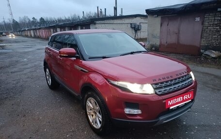 Land Rover Range Rover Evoque I, 2012 год, 1 800 000 рублей, 10 фотография