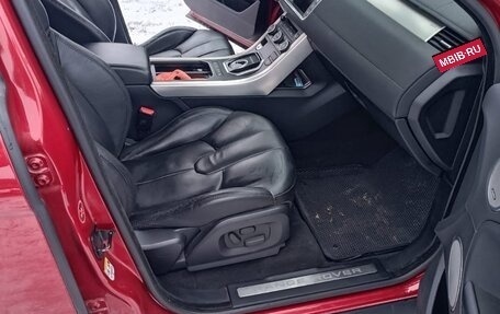 Land Rover Range Rover Evoque I, 2012 год, 1 800 000 рублей, 3 фотография