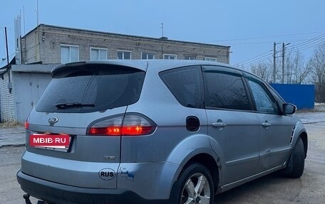 Ford S-MAX I, 2008 год, 2 фотография