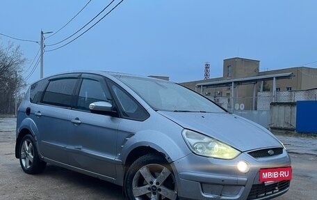 Ford S-MAX I, 2008 год, 4 фотография