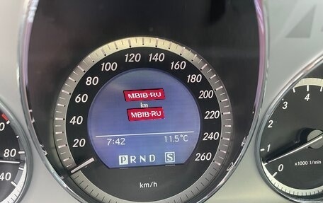 Mercedes-Benz C-Класс, 2008 год, 1 300 000 рублей, 12 фотография