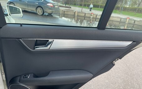 Mercedes-Benz C-Класс, 2008 год, 1 300 000 рублей, 16 фотография