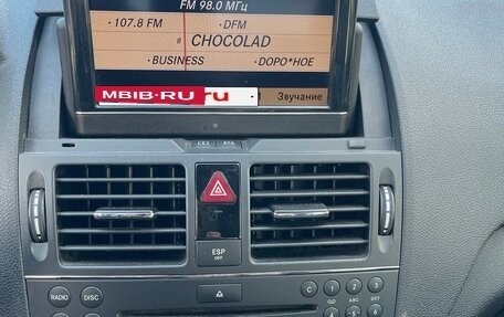 Mercedes-Benz C-Класс, 2008 год, 1 300 000 рублей, 17 фотография