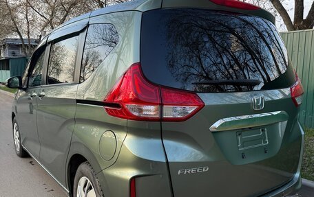 Honda Freed II, 2021 год, 2 050 000 рублей, 4 фотография