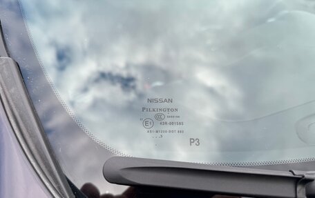 Nissan Juke II, 2013 год, 960 000 рублей, 23 фотография