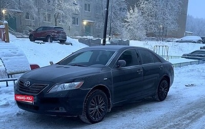 Toyota Camry, 2006 год, 750 000 рублей, 1 фотография