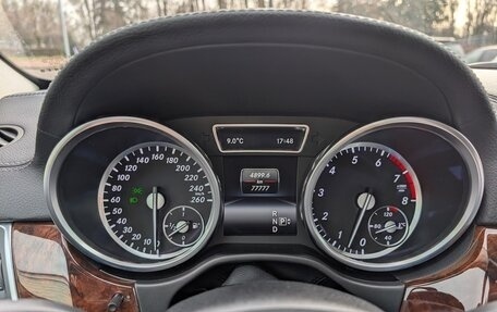 Mercedes-Benz M-Класс, 2014 год, 3 780 000 рублей, 1 фотография