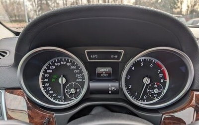 Mercedes-Benz M-Класс, 2014 год, 3 780 000 рублей, 1 фотография