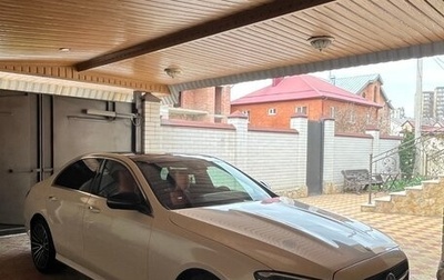 Mercedes-Benz E-Класс, 2021 год, 4 850 000 рублей, 1 фотография