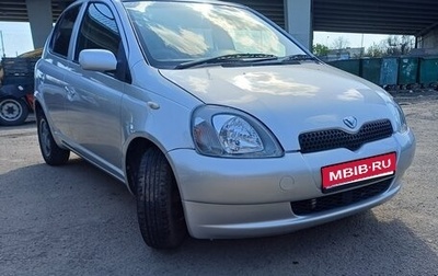 Toyota Vitz, 2001 год, 350 000 рублей, 1 фотография