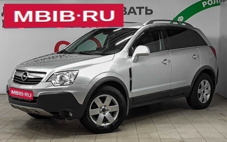 Opel Antara I, 2010 год, 810 000 рублей, 1 фотография