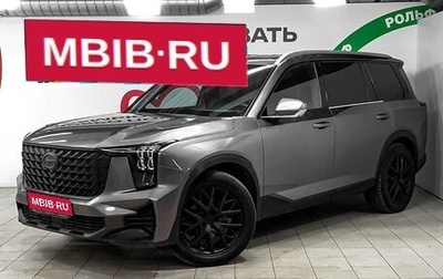 GAC GS8, 2023 год, 3 730 000 рублей, 1 фотография