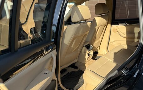 BMW X3, 2015 год, 3 000 000 рублей, 6 фотография