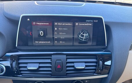 BMW X3, 2015 год, 3 000 000 рублей, 15 фотография