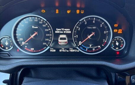 BMW X3, 2015 год, 3 000 000 рублей, 17 фотография