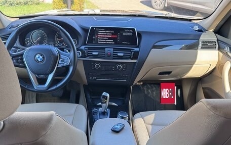 BMW X3, 2015 год, 3 000 000 рублей, 20 фотография