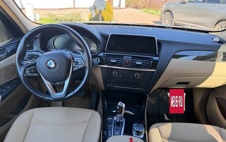 BMW X3, 2015 год, 3 000 000 рублей, 13 фотография