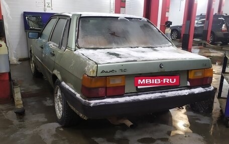 Audi 80, 1982 год, 65 000 рублей, 2 фотография