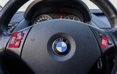 BMW X1, 2014 год, 989 000 рублей, 17 фотография