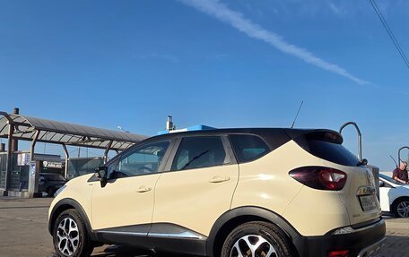 Renault Kaptur I рестайлинг, 2018 год, 1 650 000 рублей, 2 фотография